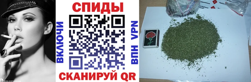 БУТИРАТ GHB  Аксай 