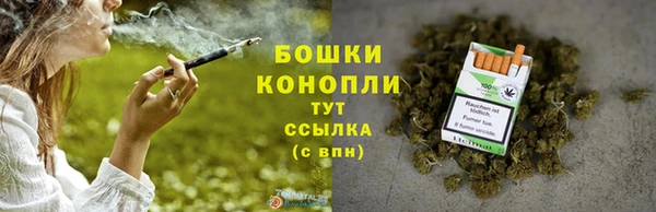 2c-b Абинск