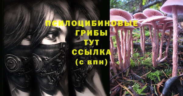 мефедрон Абдулино