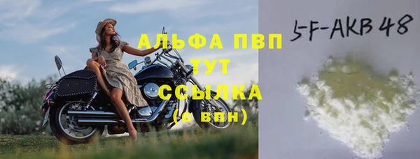 эйфоретик Орехово-Зуево