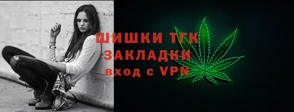 2c-b Абинск
