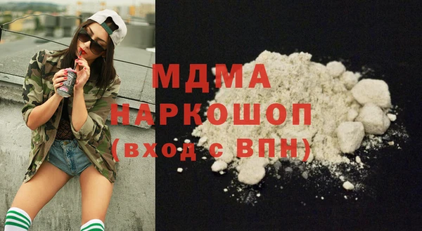 Альфа ПВП Новый Уренгой