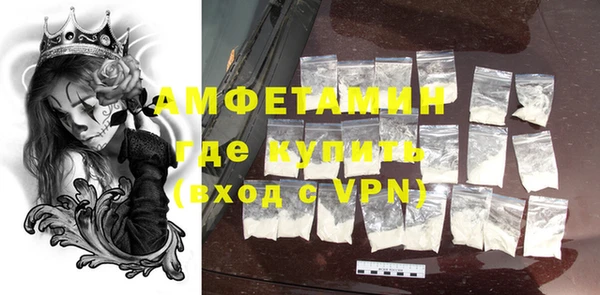 COCAINE Долгопрудный