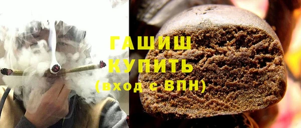 дмт Ачинск