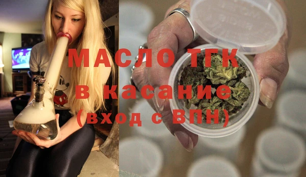 мефедрон Абдулино
