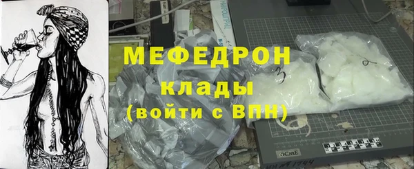 2c-b Абинск