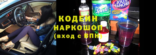 Альфа ПВП Новый Уренгой
