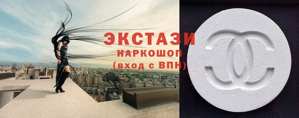 2c-b Абинск