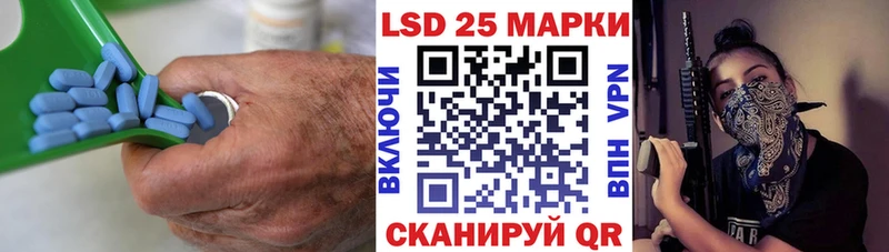 закладка  Аксай  ЛСД экстази ecstasy 