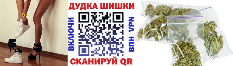 Конопля конопля  Аксай 